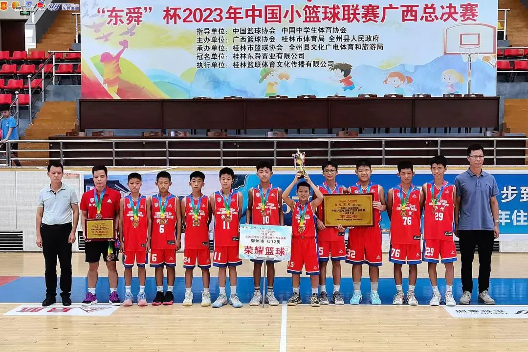 如何在快攻中合理分配场上位置?_1